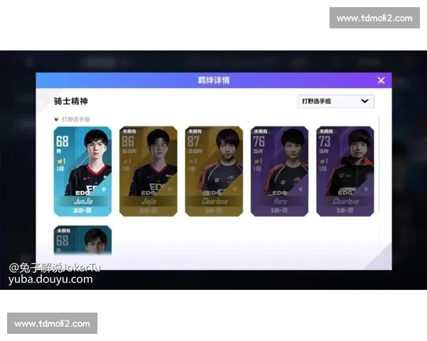 新手必看最全电子竞技APP下载指南与实用推荐与安全安装技巧