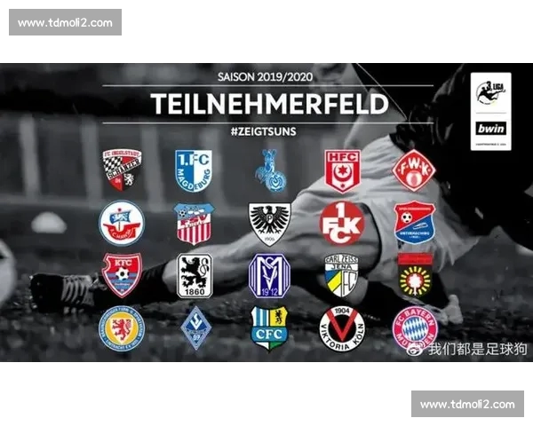 欧冠赛后数据详解球队表现与关键因素全面分析