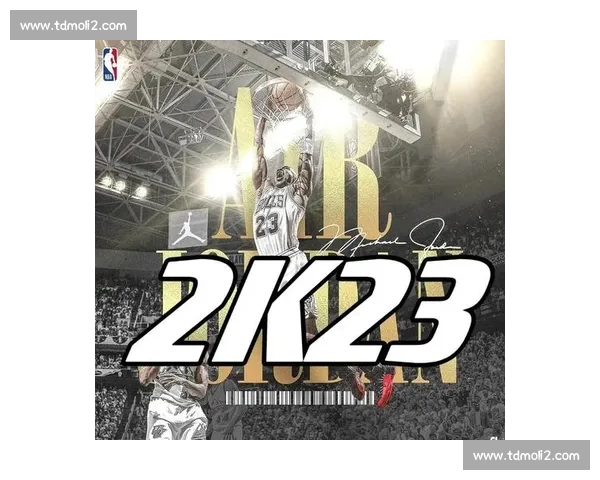 NBA官方版重磅发布：全新功能上线体验提升，球迷互动再度升级